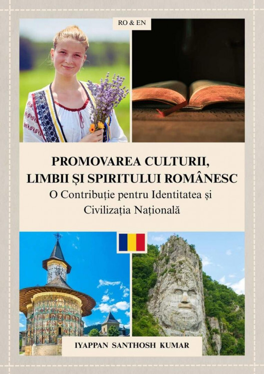 Promovarea Culturii, Limbii și Spiritului Românesc:  O contribuție pentru identitatea și civilizația națională